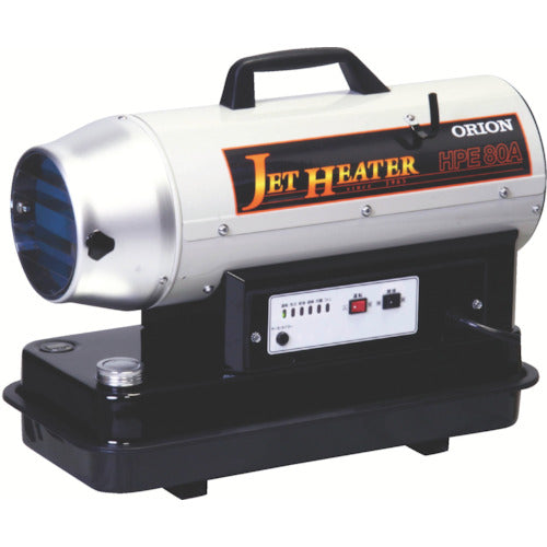ＯＲＩＯＮ　ジェットヒーター（Ｅシリーズ）
