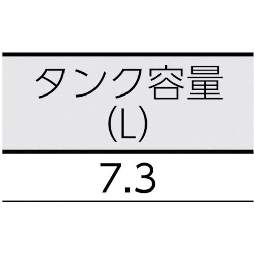 オリオン ジェットヒーター（Eシリーズ）