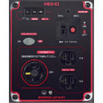ＭＥＩＨＯ　オープン型インバータガソリン発電機　ＨＰＧ３０００Ｉ