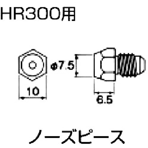 エビ ハンドリベッター