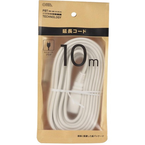 ＯＨＭ　１０ｍ延長コード　ストレートプラグ　ホワイトＥＤＬＰ２２