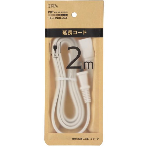 ＯＨＭ　２ｍ延長コード　ストレートプラグ　ホワイトＥＤＬＰ２２