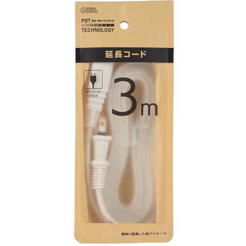 ＯＨＭ　３ｍ延長コード　ストレートプラグ　ホワイトＥＤＬＰ２２