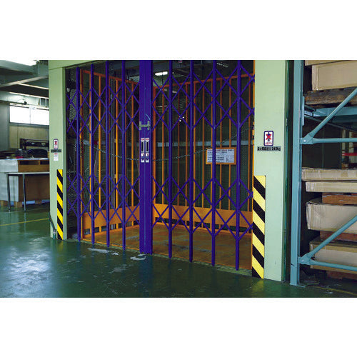 日東エルマテ　反射トラクッション　５ｍｍ×２００ｍｍ×２ｍ　黄／黒