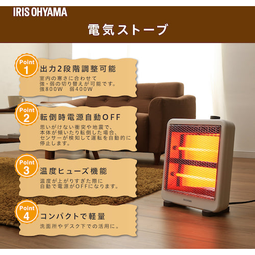 ＩＲＩＳ　５６８６７５　電気ストーブ
