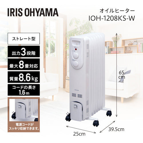 ＩＲＩＳ　５６８９１５　オイルヒーター　ストレートフィン