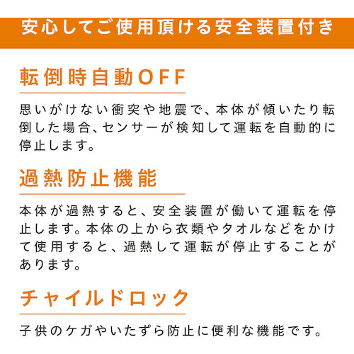 ＩＲＩＳ　５０９８９５　ウェーブ型　オイルヒーター