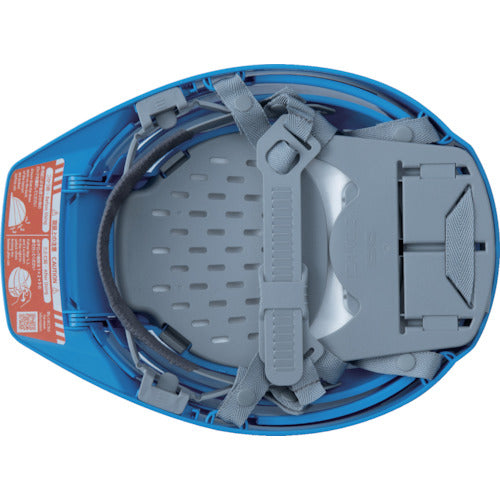 DIC 折りたたみヘルメット IZANO2