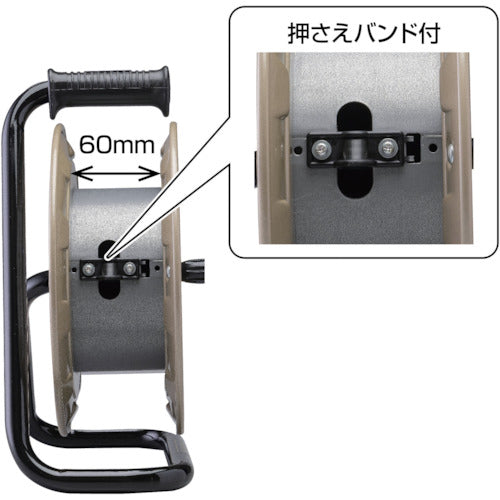 ハタヤ　コードリール　空リール（巻き取り用）
