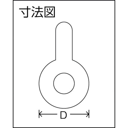 大洋 JISシャックル（バウ形）M級 ドブ BC