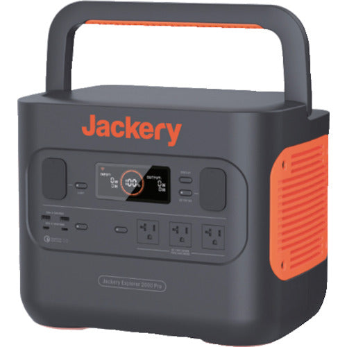 Jackery ポータブル電源 2000 Pro