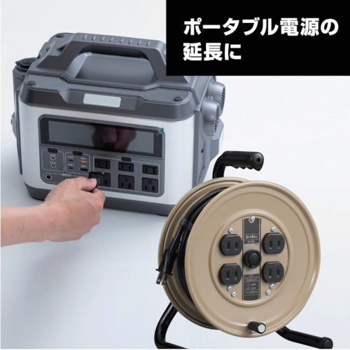 ハタヤ　温度センサー付コードリール単相１００Ｖ１０Ｍ