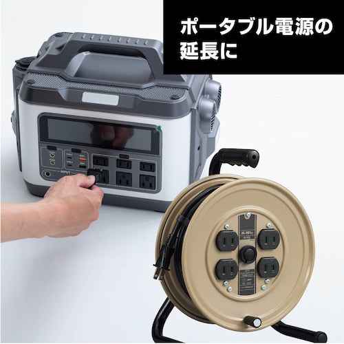 ハタヤ　コードリール　ＪＳリール　単相１００Ｖ　１０ｍ