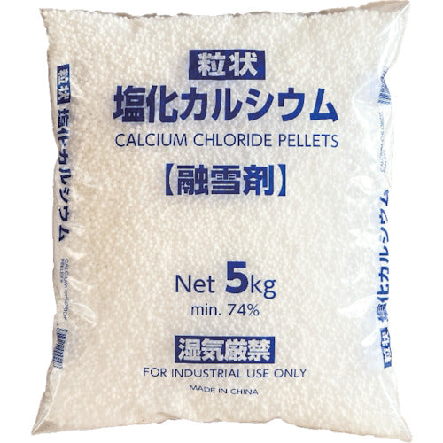 ＪＡＰＡＮＳＡＬＴ　塩化カルシウム（融雪剤）５ＫＧ