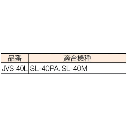 ｓａｇａ　ハンドライト用縦型スタンド　キャスター付　ストロングライト用（2個セット）
