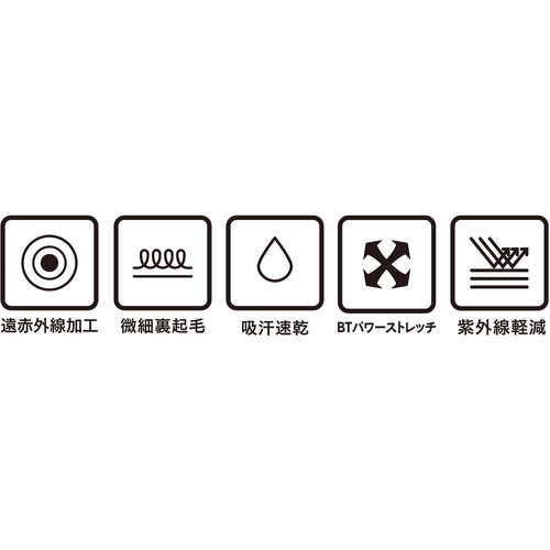 おたふく　ＢＴパワーストレッチロングタイツ　ブラック　ＬＬ