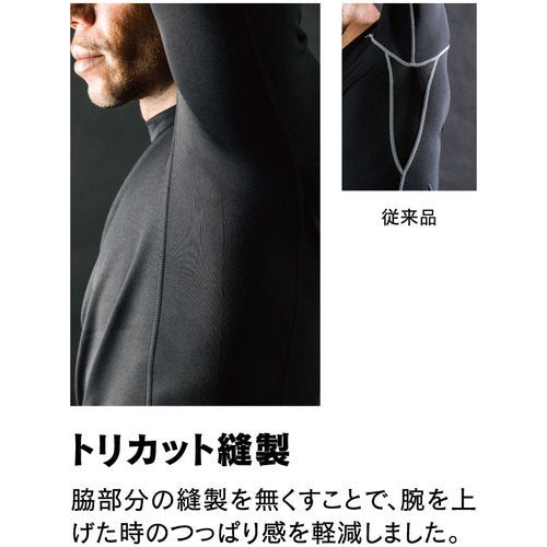 おたふく　ＢＴヒートブースト　ヘビーウェイト　ロングスリーブ　ハイネックシャツ　ブラック　ＬＬ