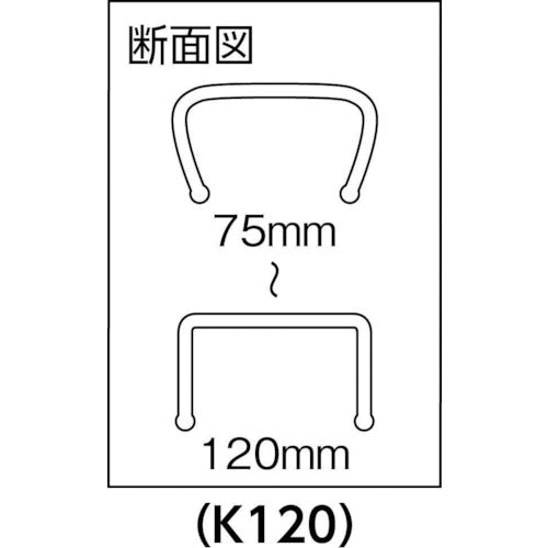 ミナ　マルチ養生カバー　ミナキーパー　＃Ｋ１６０　（１０５ｍｍ〜１６０ｍｍ適用）×１．７ｍ（25本セット）
