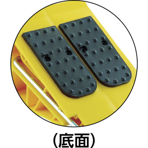 光　カーストップ　黄色