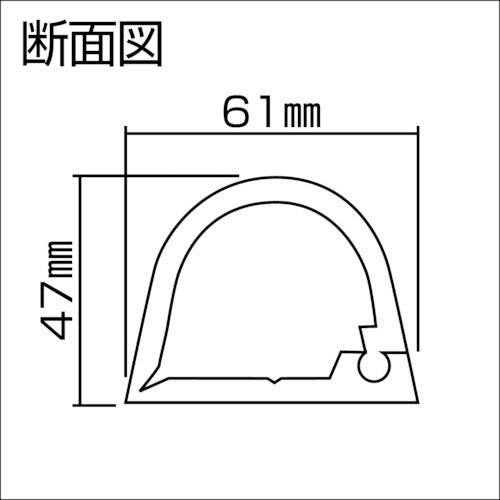 光　Ｄ型プロテクター３００ｍｍ