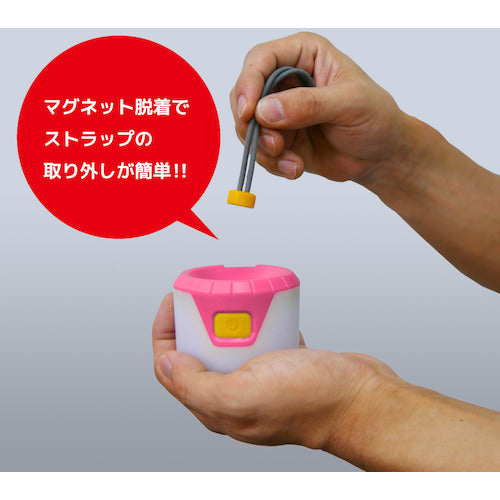 ＫＯＮＴＥＣ　ＧＡＴＥＲＡ　ＬＥＤランタン　ぶらポン　ピンク