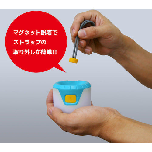 ＫＯＮＴＥＣ　ＧＡＴＥＲＡ　ＬＥＤランタン　ぶらポン　ターコイズ