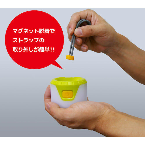 ＫＯＮＴＥＣ　ＧＡＴＥＲＡ　ＬＥＤランタン　ぶらポン　カーキ