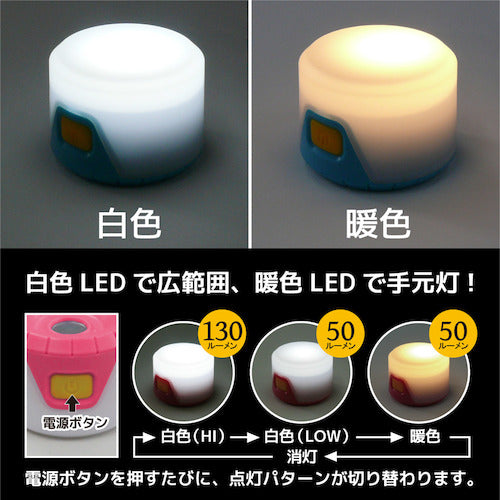 ＫＯＮＴＥＣ　ＧＡＴＥＲＡ　ＬＥＤランタン　ぶらポン　カーキ