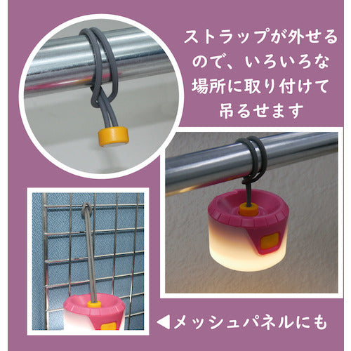 ＫＯＮＴＥＣ　ＧＡＴＥＲＡ　ＬＥＤランタン　ぶらポン　カーキ