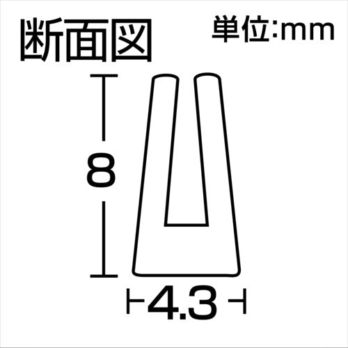 光　溝ゴムドラム巻　４．３×８ｍｍ×１００Ｍ