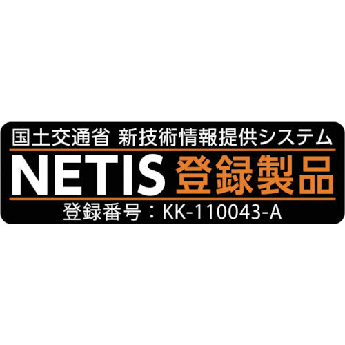 キタムラ　Ｋ型ホルダー