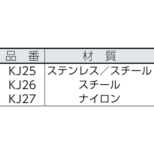 ユタカメイク　金具　シート吊り金具　１０個入り