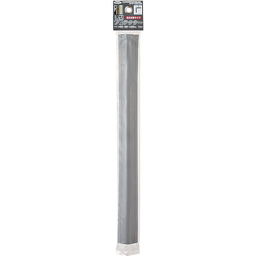 光　Ｌ型プロテクター　テープ付　グレー　３０×３０×４５０ｍｍ