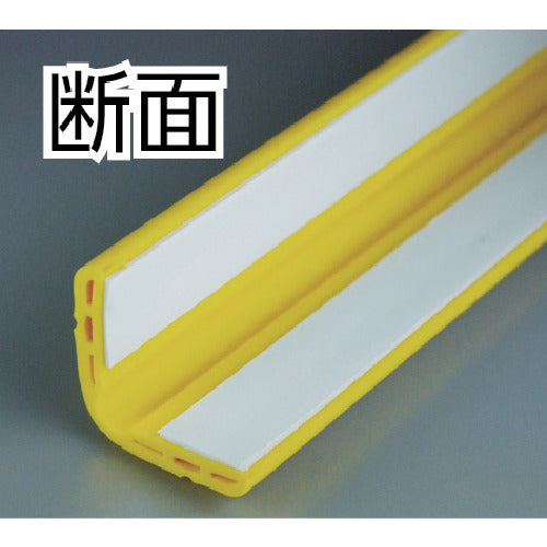 光　Ｌ型プロテクター　テープ付　グレー　５０×５０×９００ｍｍ
