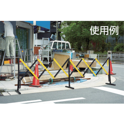 光　プラスチック製伸縮フェンス