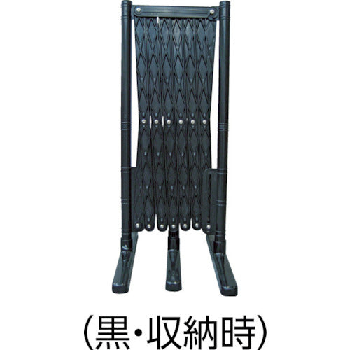 光　プラスチック製伸縮フェンス
