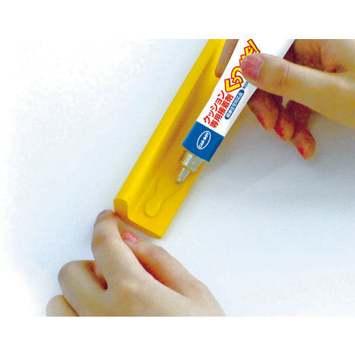 ＣＡＲ−ＢＯＹ　クッション用接着剤　くっつくぞ　２０ｍｌ