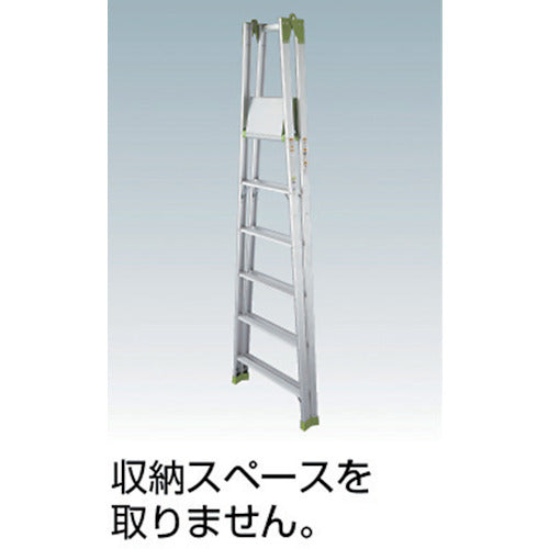 ハセガワ　アルミ合金製上枠付専用脚立　天板高さ１．７１ｍ