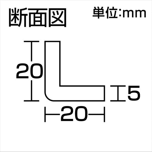 光　スポンジアングルドラム巻粘着付　５×２０ｍｍ×２０ｍ