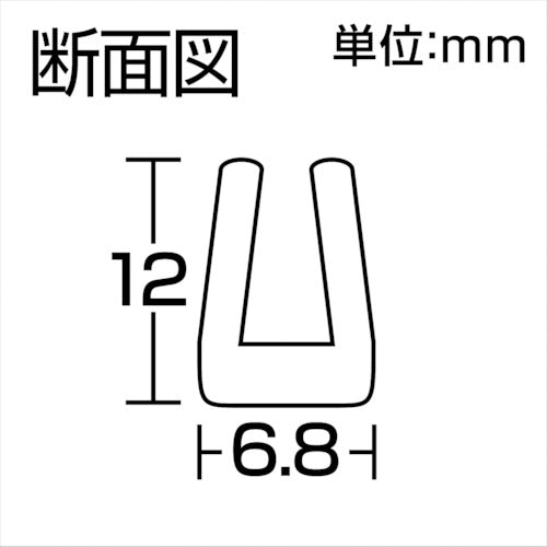 光　溝スポンジドラム巻６．８×１２ｍｍ×３５Ｍ