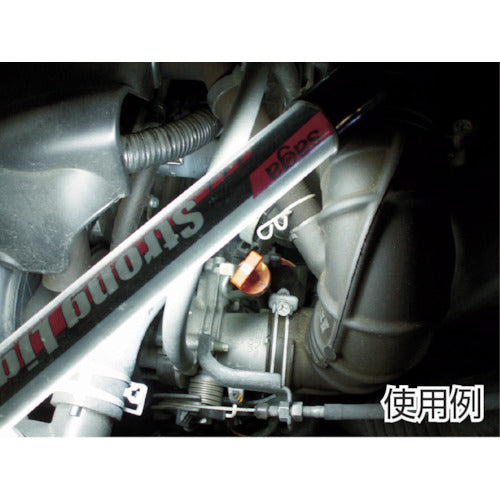 ｓａｇａ　充電式コードレスライト防雨型
