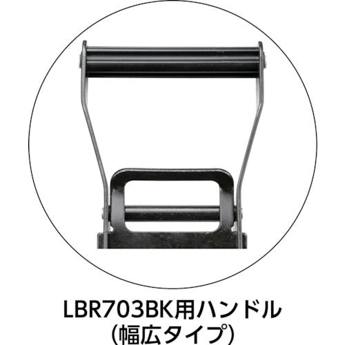 OH ベルトラッシング LBR300WBKオールブラックシリーズ ラチェットバックル（シボリ縫製）幅35×厚2.0mm