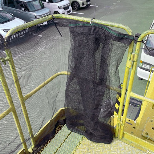 高所作業車用落下防止カバーネット「リフトカバーネット」