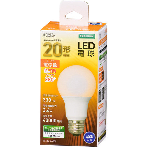 ＯＨＭ　ＬＥＤ電球　Ａ　Ｅ２６　２．６Ｗ　電球色