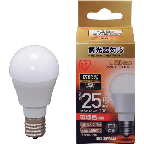 ＩＲＩＳ　５６７９８２　ＬＥＤ電球　Ｅ１７広配光タイプ　調光器対応　２５形相当　電球色