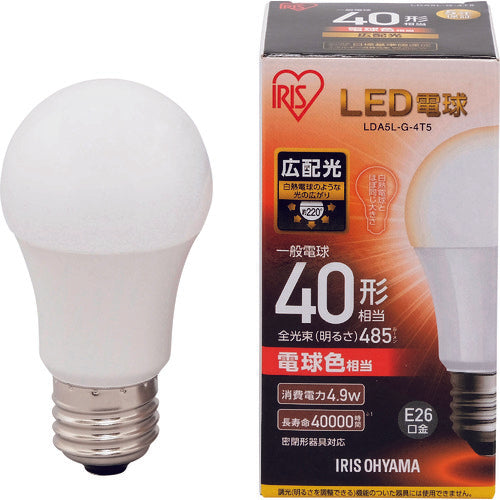 ＩＲＩＳ　５６７９４６　ＬＥＤ電球　Ｅ２６広配光タイプ　４０形相当　電球色　４８５ｌｍ