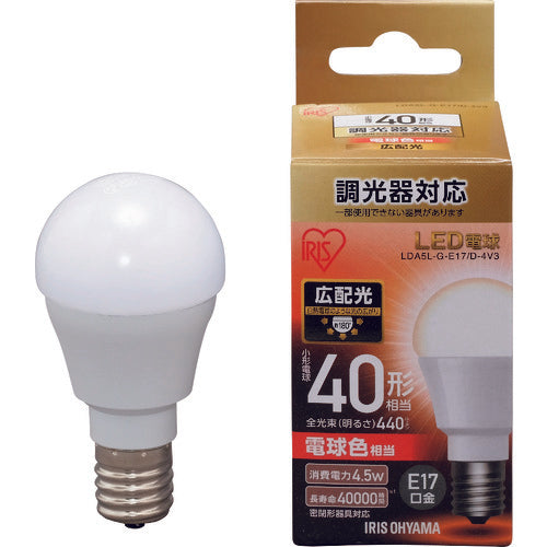 ＩＲＩＳ　５６７９８４　ＬＥＤ電球　Ｅ１７広配光タイプ　調光器対応　４０形相当　電球色