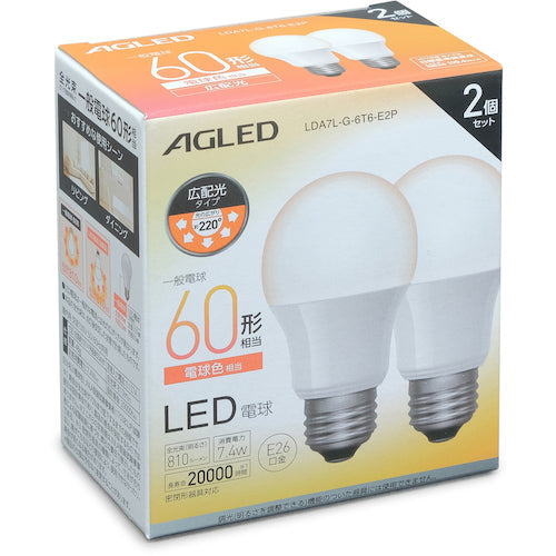 ＩＲＩＳ　５７２３１２　ＬＥＤ電球　Ｅ２６　広配光　６０形相当　電球色　２個セット（２００００時間）