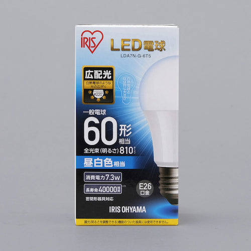 ＩＲＩＳ　５６７９４７　ＬＥＤ電球　Ｅ２６　広配光　６０形相当　昼白色