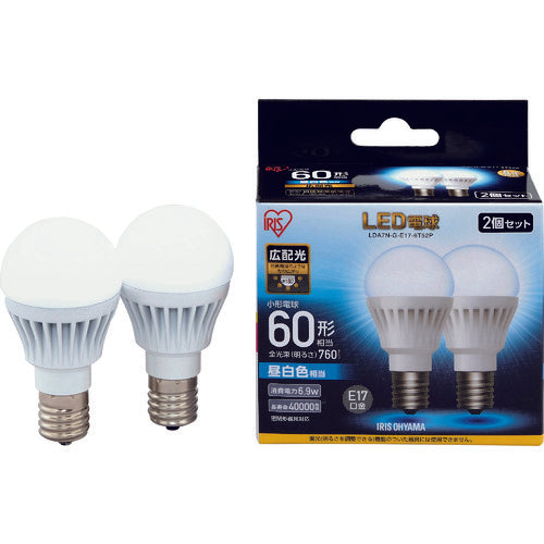 ＩＲＩＳ　５６７９７９　ＬＥＤ電球２個セット　Ｅ１７広配光タイプ　６０形相当　昼白色